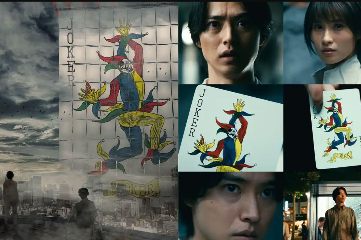 Alice in Borderland Season 3 Release Date