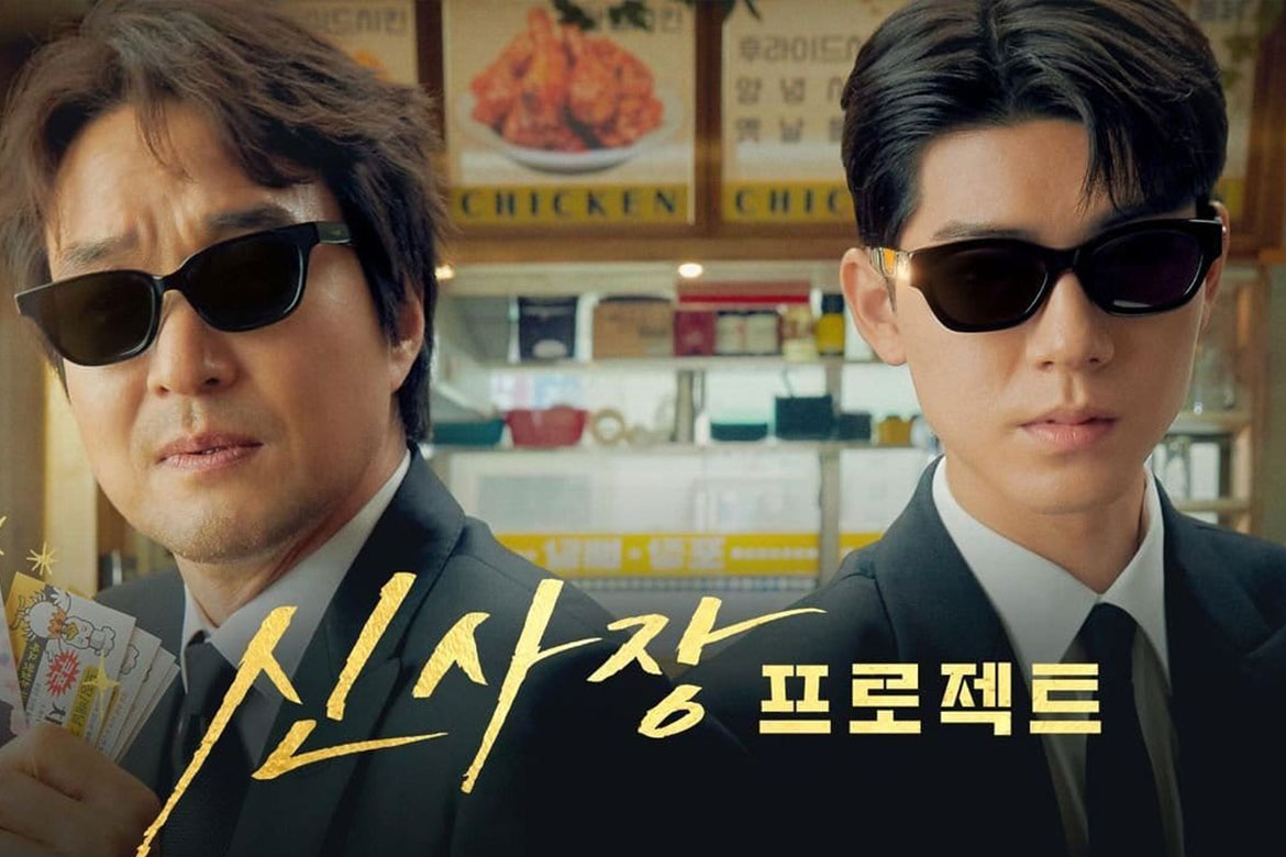 Top 10 Most-Watched KDramas Airing in September 2025