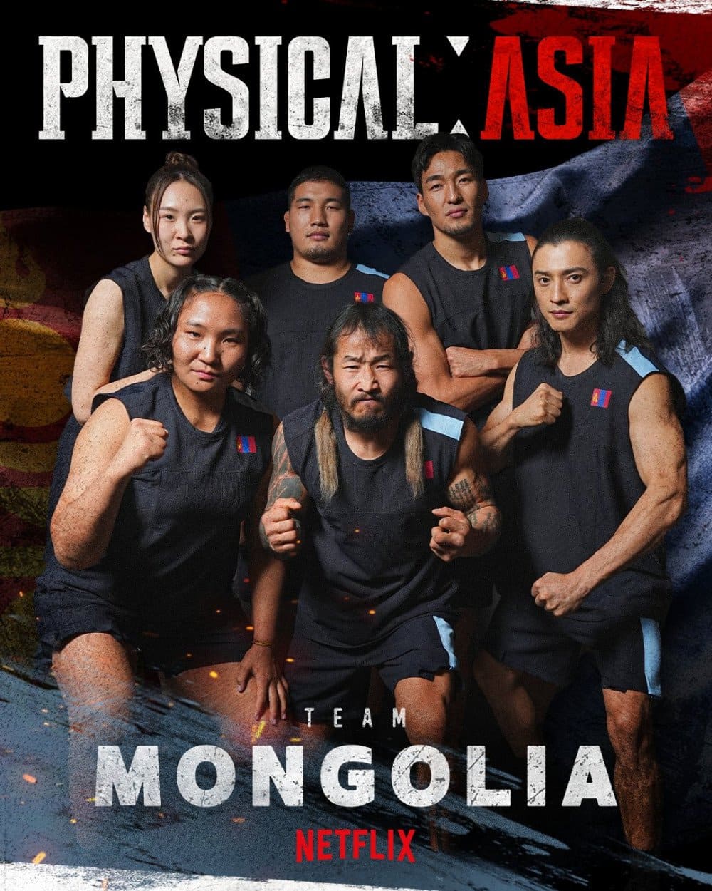 Physical: Asia — Everything You Need to Know